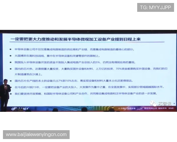 详细解析K8真人国际官网的优惠活动与新手注册福利政策